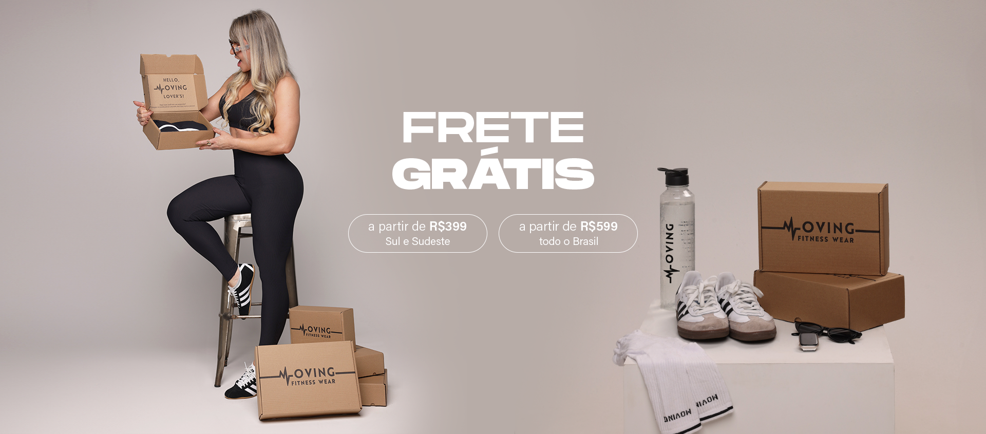EU QUERO!