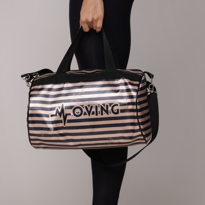 BAG MOVING MACADÂMIA EXCLUSIVA